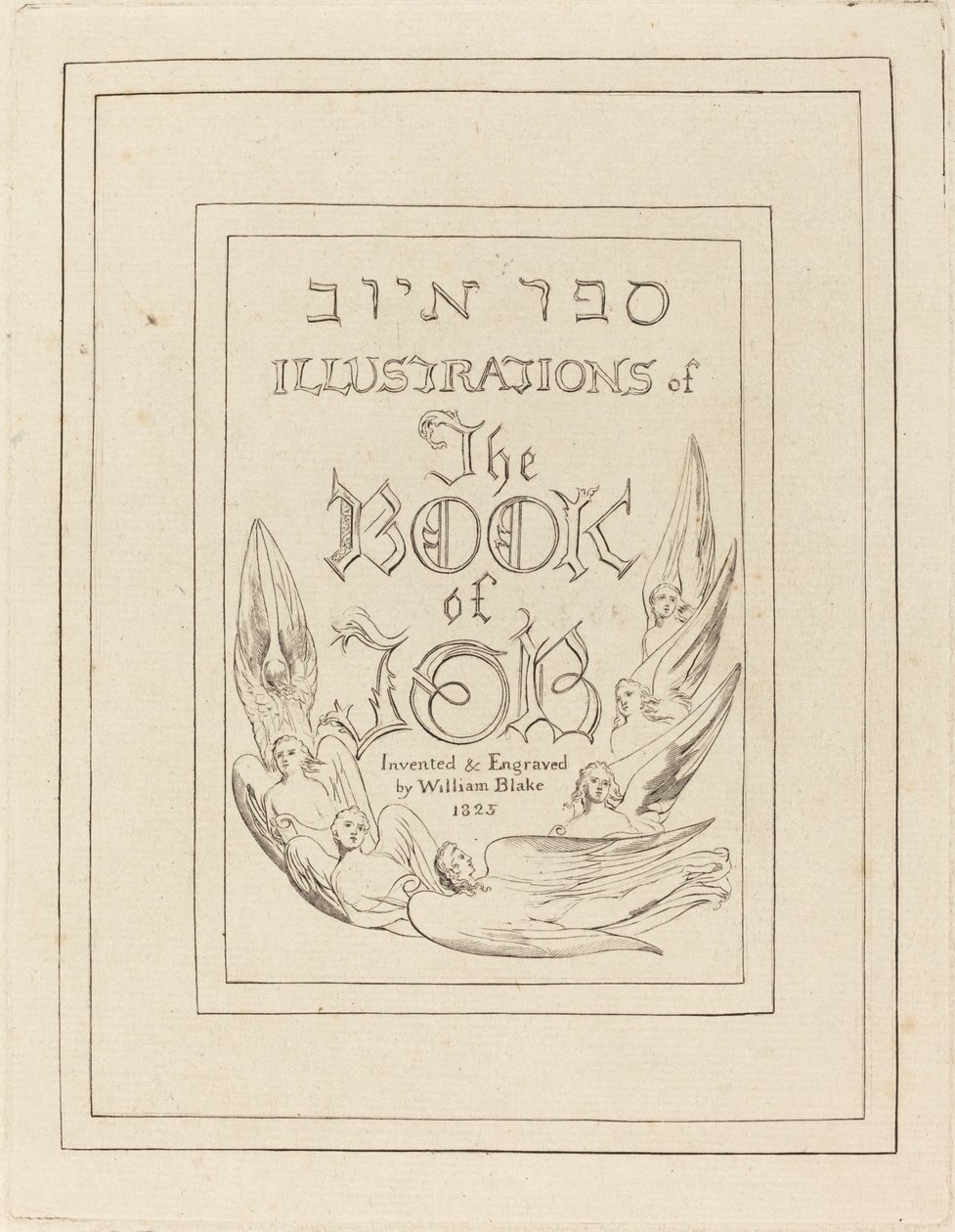 Titelpagina van de gegraveerde illustraties bij het Boek van Job, 1825 door William Blake