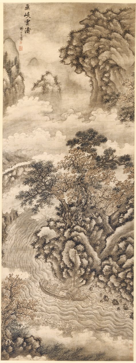 Wolken en golven bij de Wu-kloof door Xie Shichen