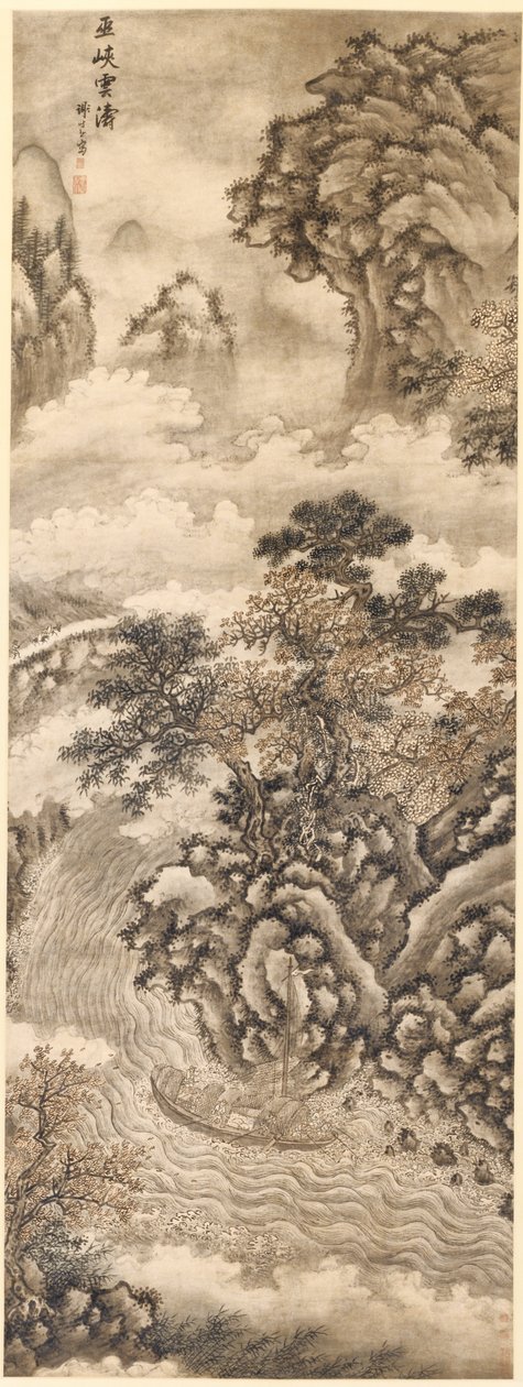 Wolken en golven bij de Wu-kloof, 1368-1644 door Xie Shichen