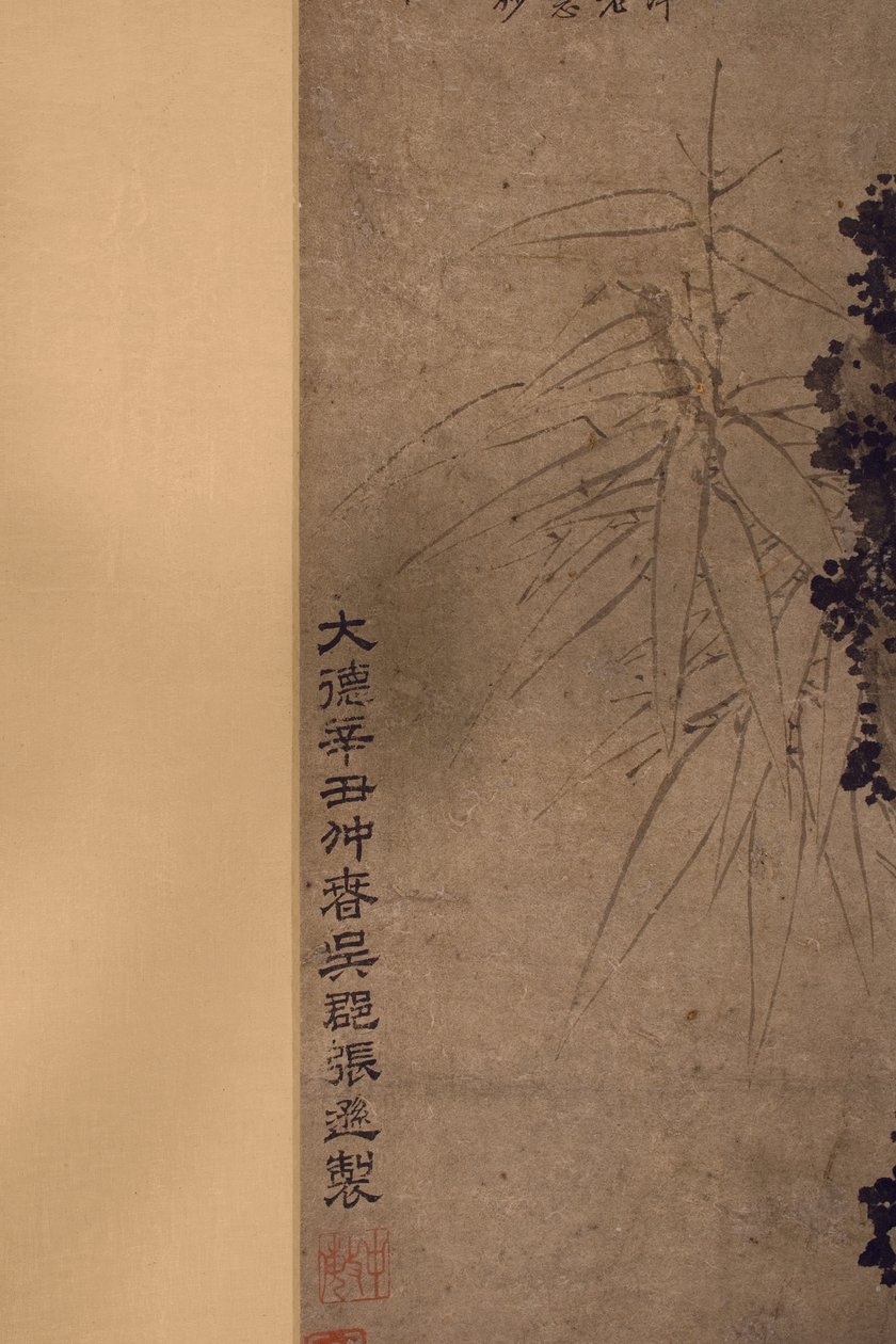 Dubbelgelijnde Bamboe door Xun Zhang
