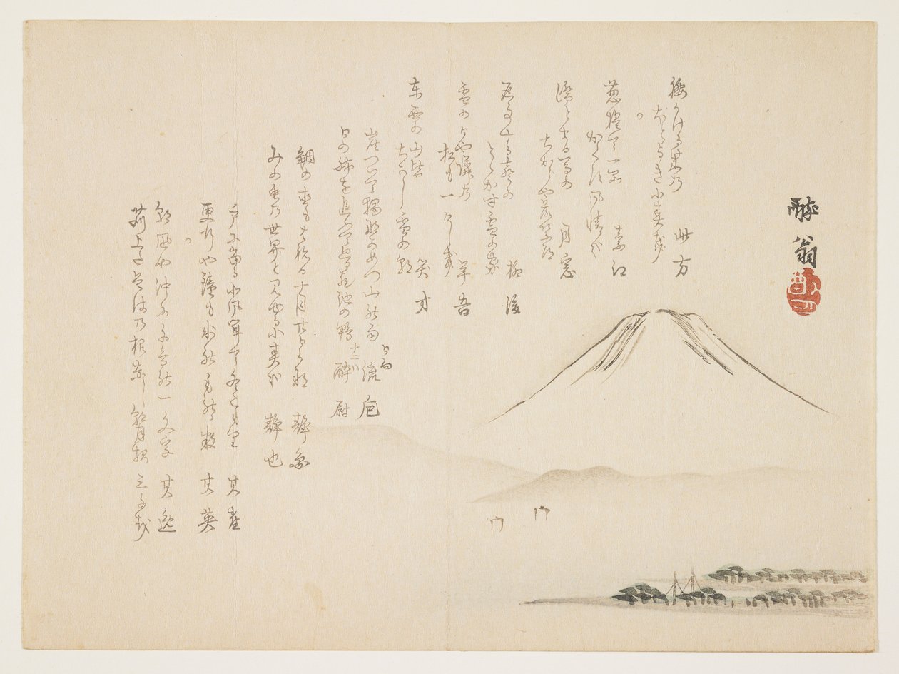 (Mount Fuji) door Yabu Chosui