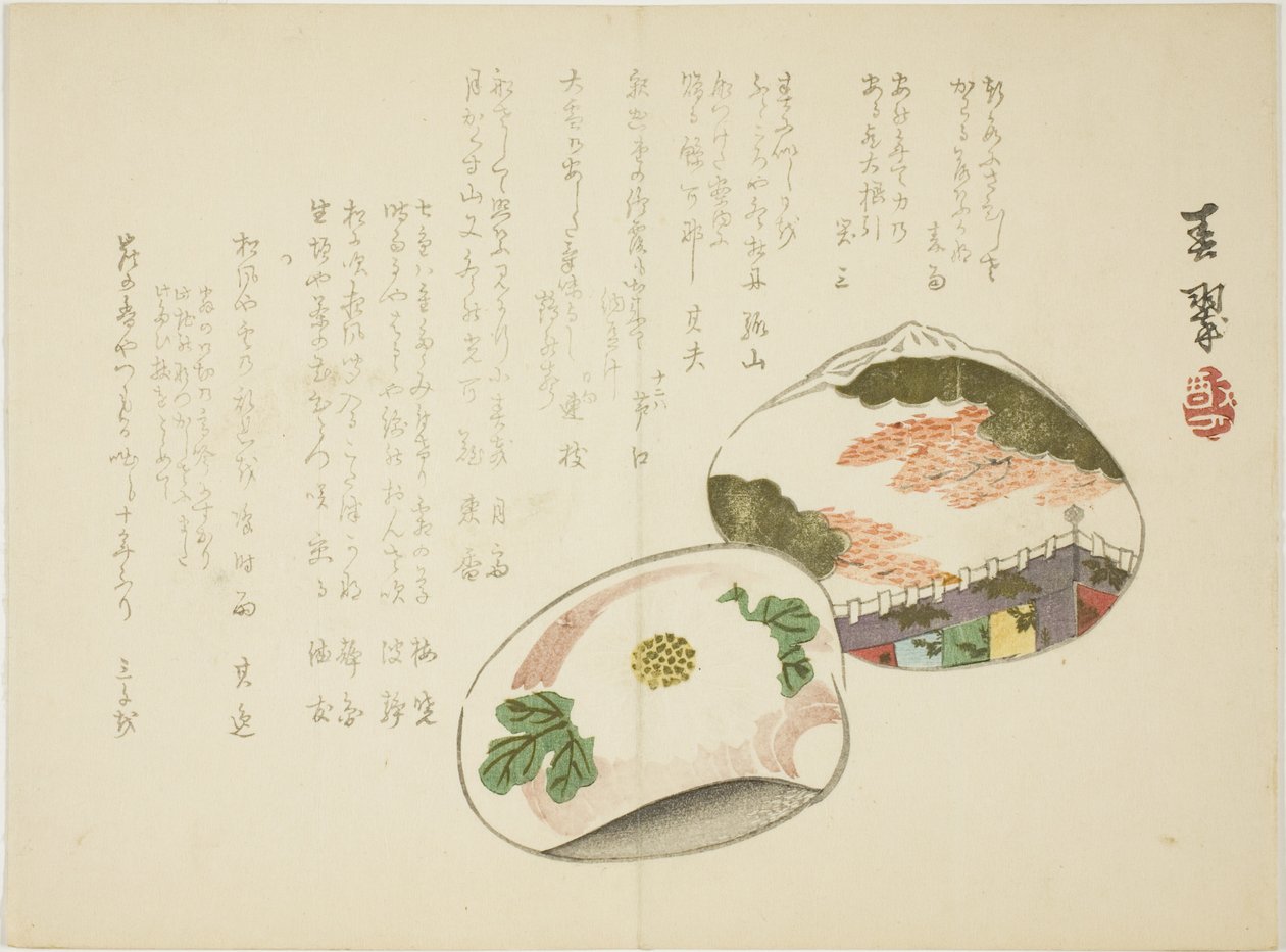 Schelpen door Yabu Chosui