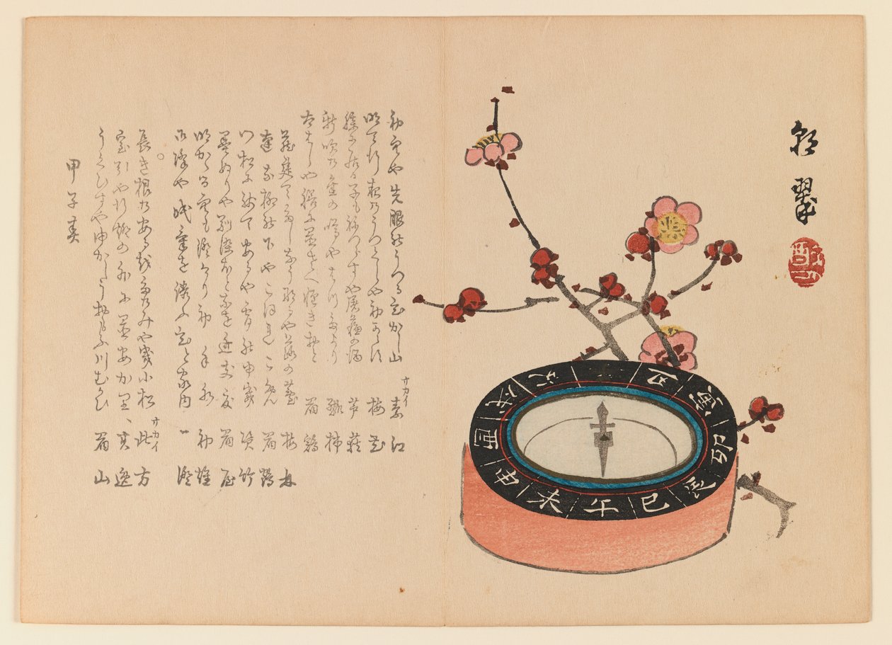 Kompas en tak van bloeiende kers, c.1930 door Yabu Chosui