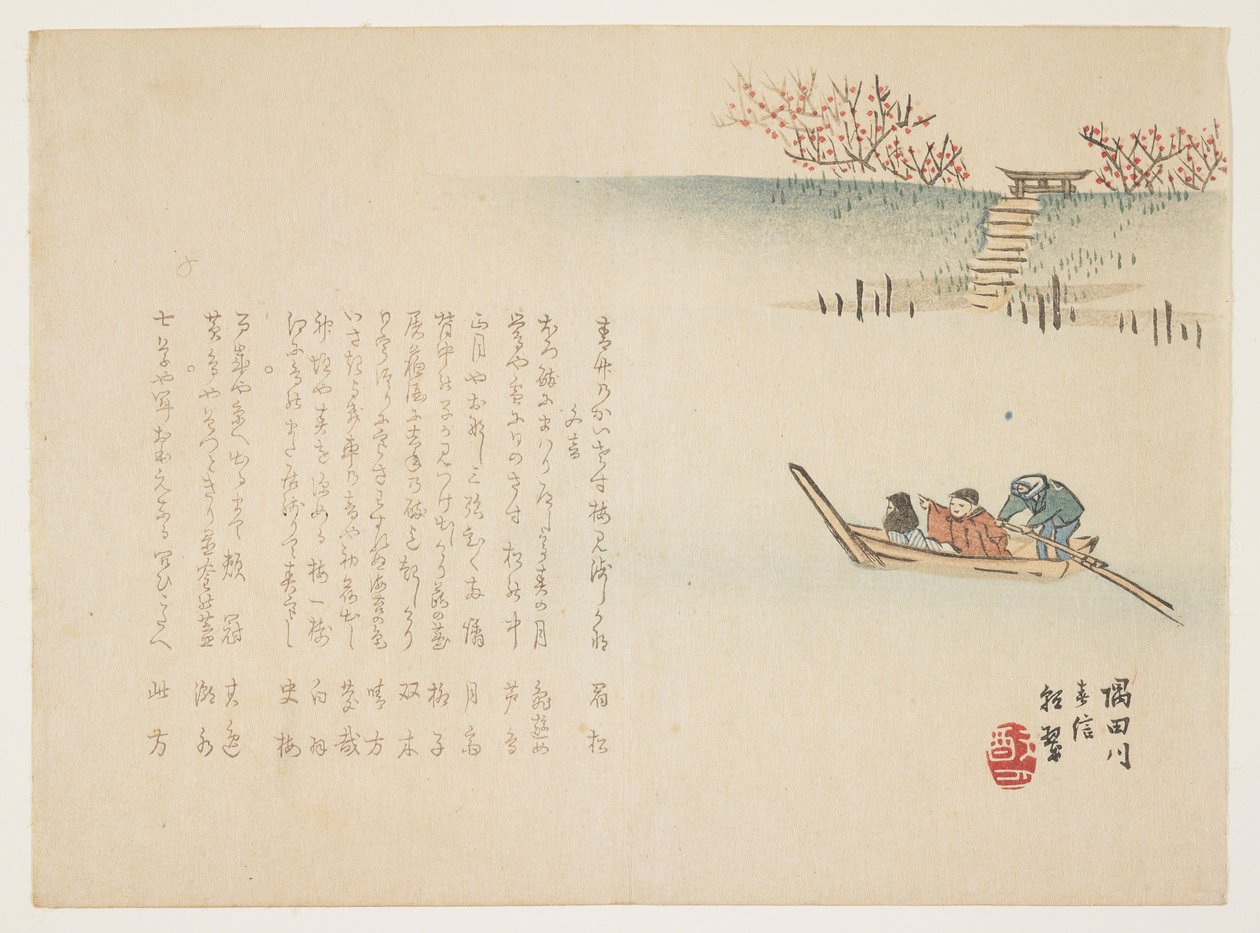 Voorbodes van de Lente aan de Sumida Rivier, ca. 1863 door Yabu Chosui