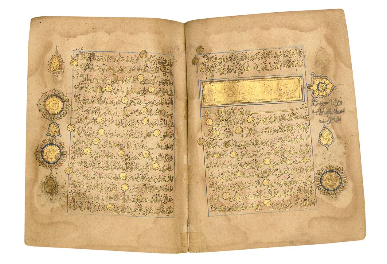 Koran, waarschijnlijk Mesopotamië, gedateerd 17 Ramadan AH 599 / 6 juni 1203 door Yahya Bin Muhammad Ibn Umar