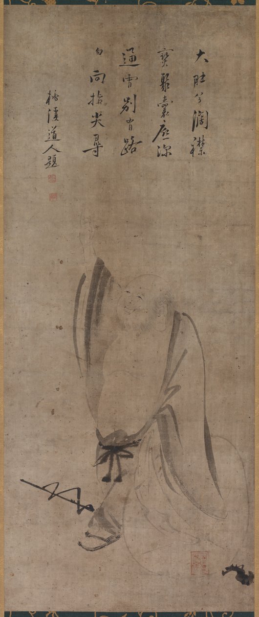 Hotei, midden 1500s door Yamada Doan
