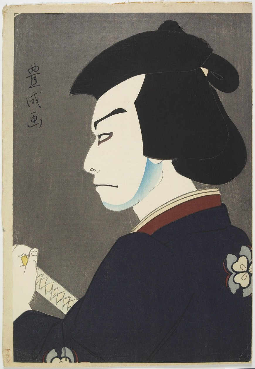 Acteur Nakamura Kichiemon I als Hoshikage Doemon, 1921 door Yamamura Koka