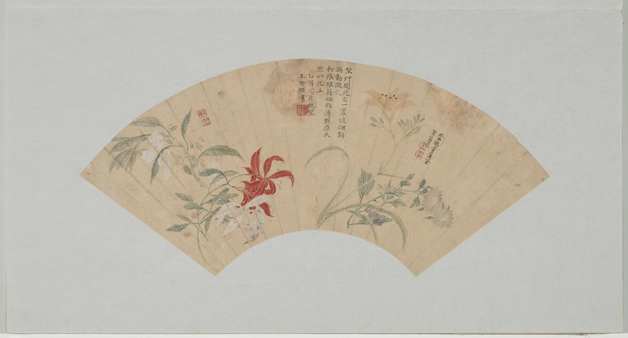 Bloemen door Yang Jin