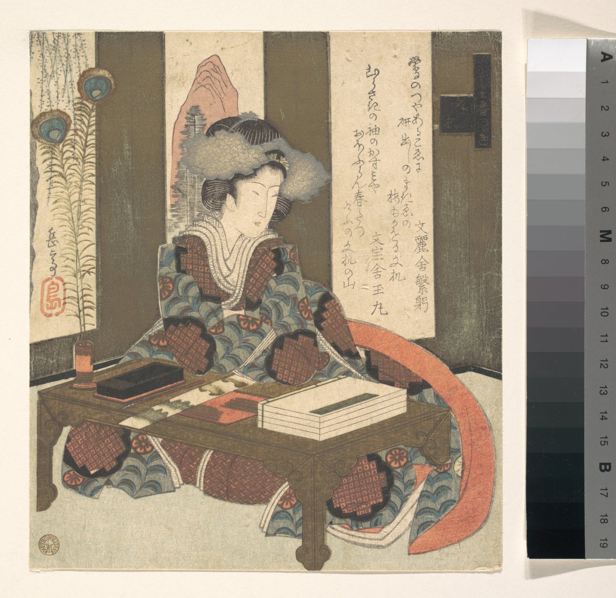 Een dame die op het punt staat een gedicht te schrijven door Yashima Gakutei