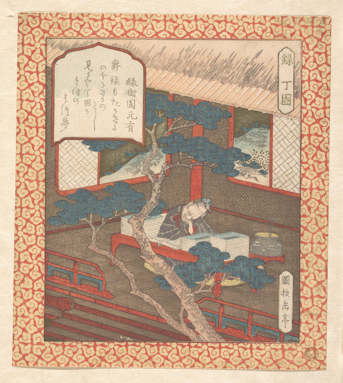 Een wijze, in slaap gevallen boven zijn boeken door Yashima Gakutei
