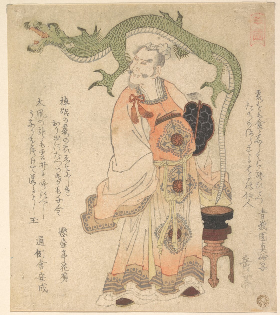 Chinese wijze die een draak oproept door Yashima Gakutei