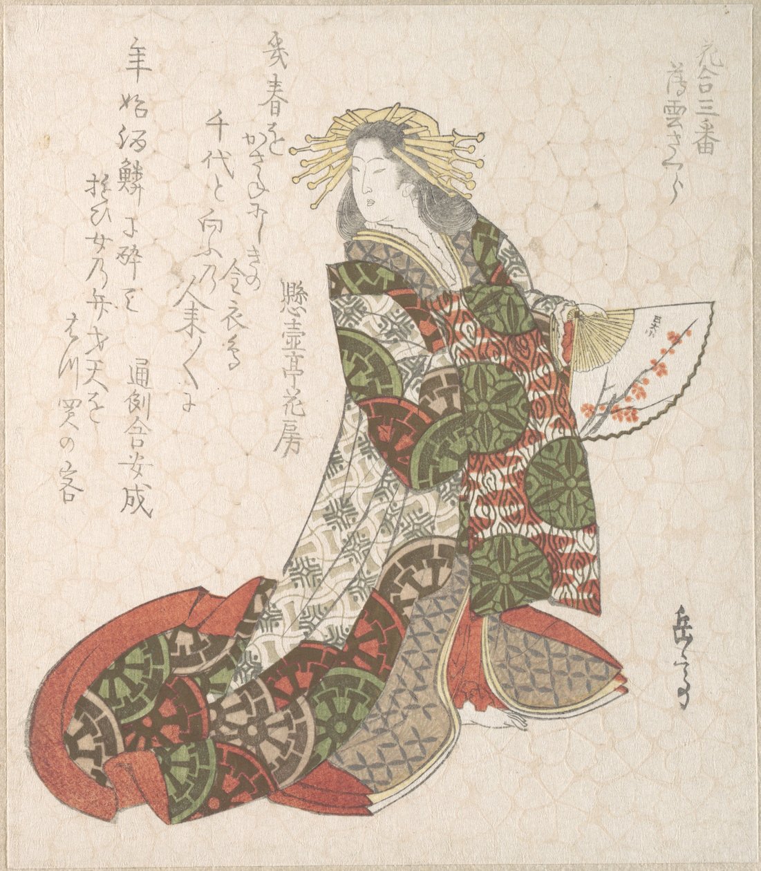 Courtisane Usugumo door Yashima Gakutei