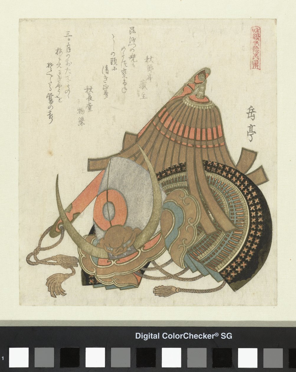 Helm en wapenstok door Yashima Gakutei