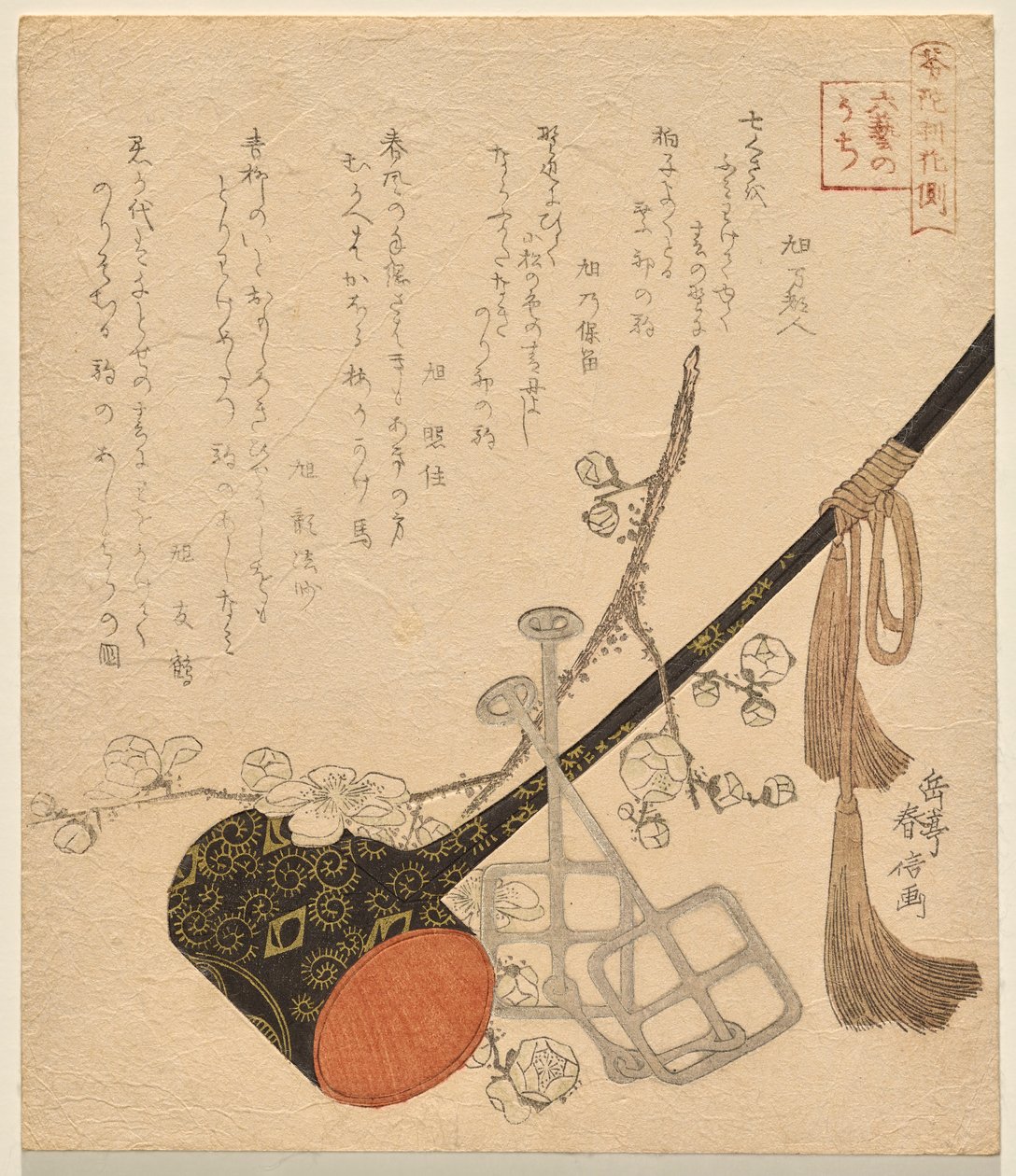Paardrijden, uit de serie De Zes Kunsten van het Oude China door Yashima Gakutei