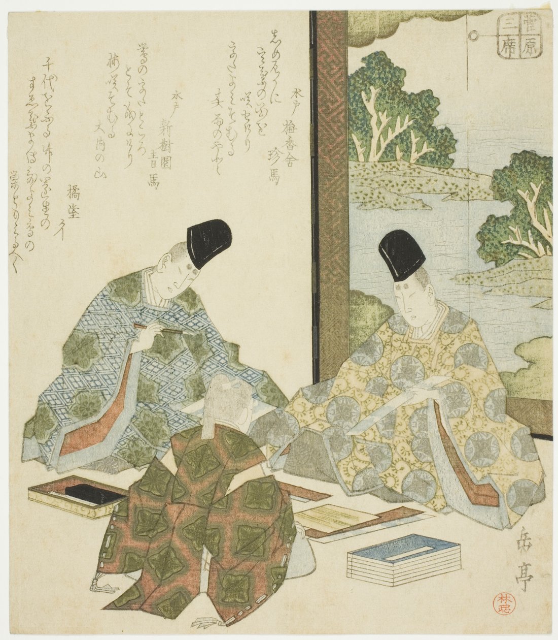 Japanse poëzie, uit de serie "Drie klassieke kunsten voor de Sugawara-kring" door Yashima Gakutei