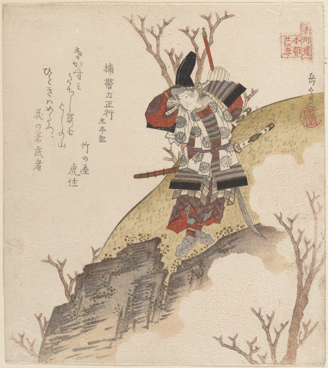 Kusonoki Tatewaki Masatsura (krijger uit het boek Taiheiki) door Yashima Gakutei