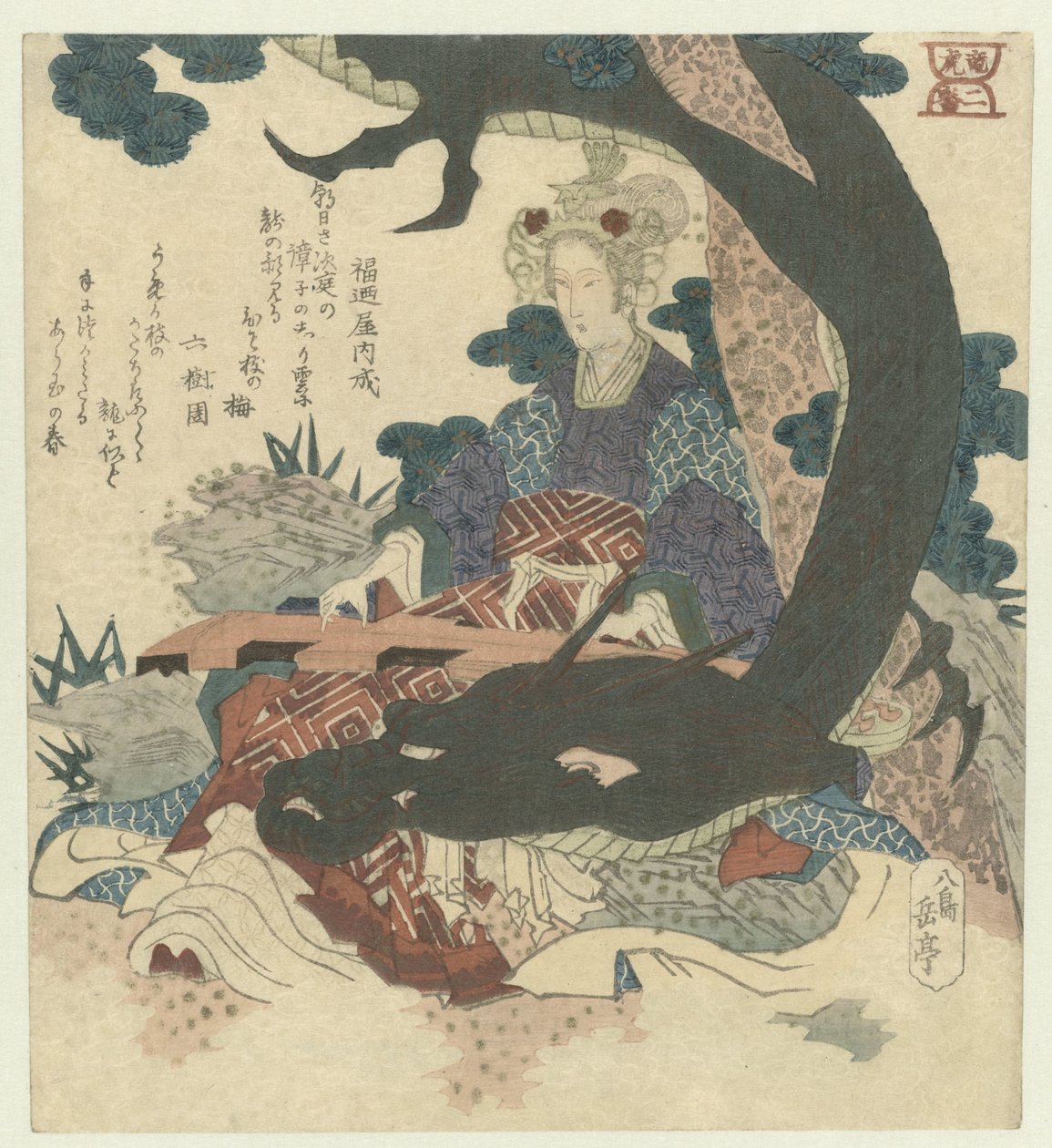 Nummer twee: Chinese vrouw met draak door Yashima Gakutei