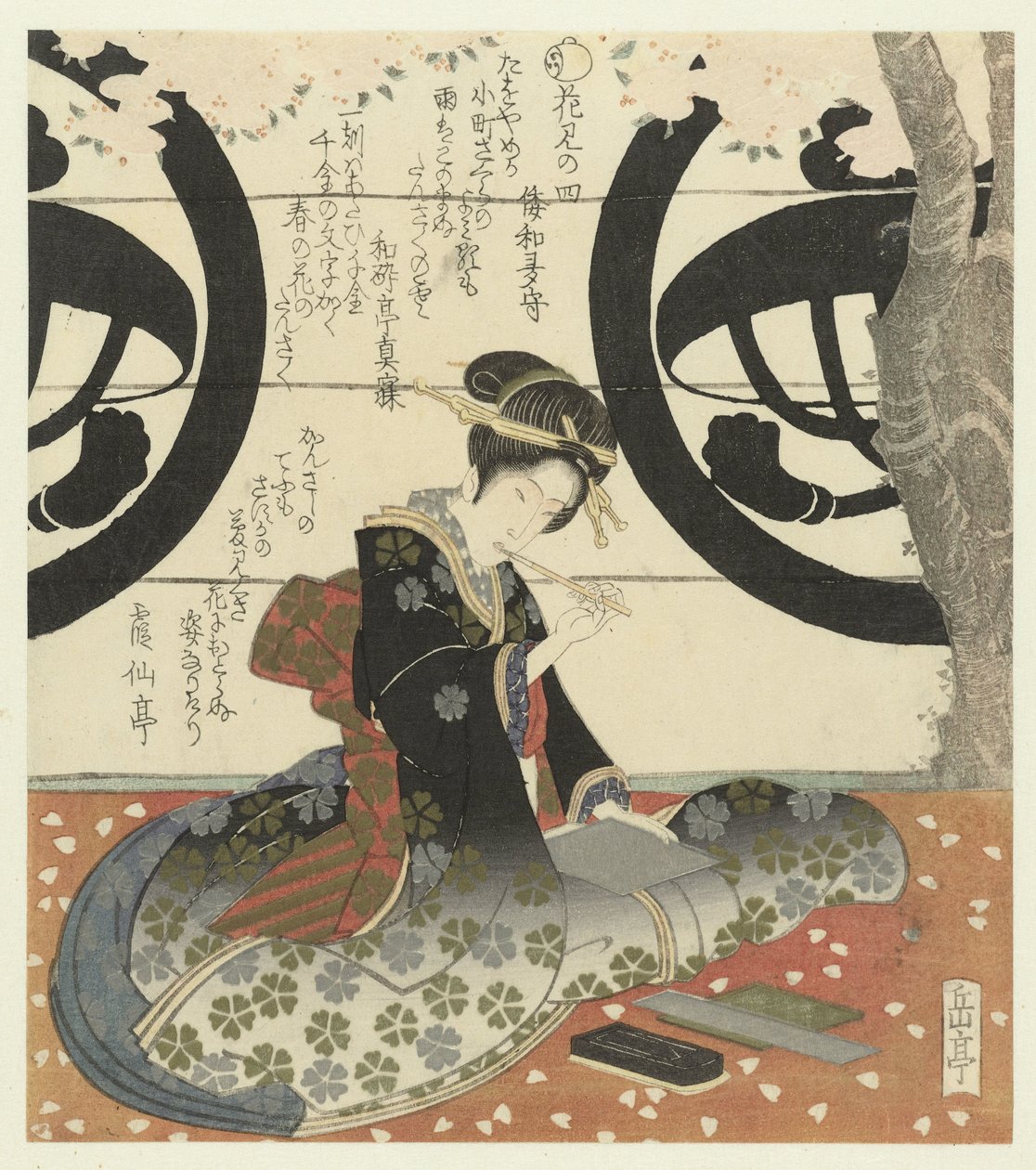 Nummer vier: Meisje schrijft gedicht door Yashima Gakutei