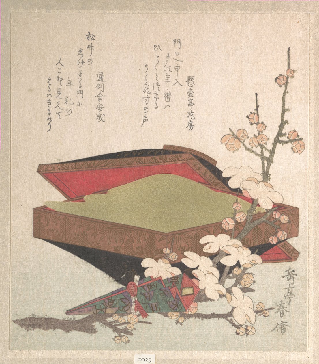 Pruimenbloesems en koekdoos door Yashima Gakutei