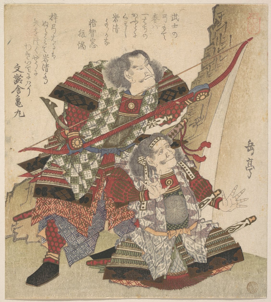 Prent door Yashima Gakutei