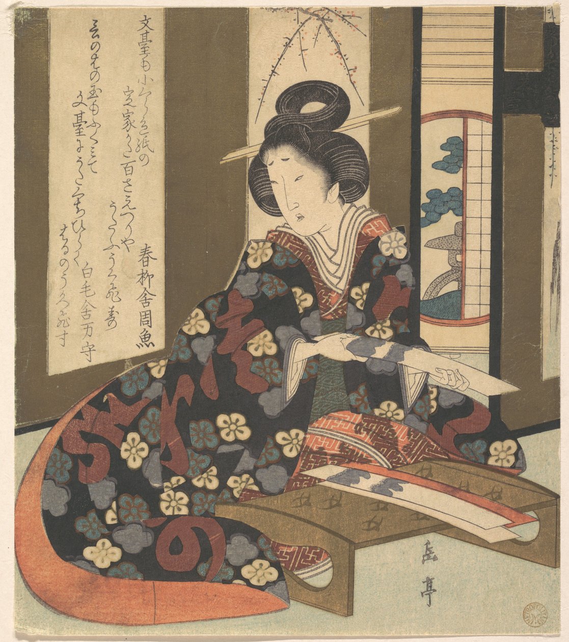 Prent door Yashima Gakutei