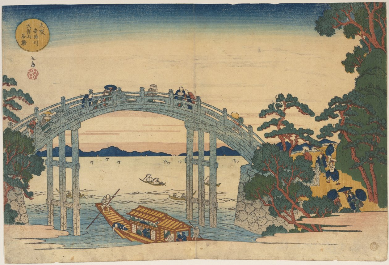 Stenen brug over de Aji-rivier, Osaka door Yashima Gakutei
