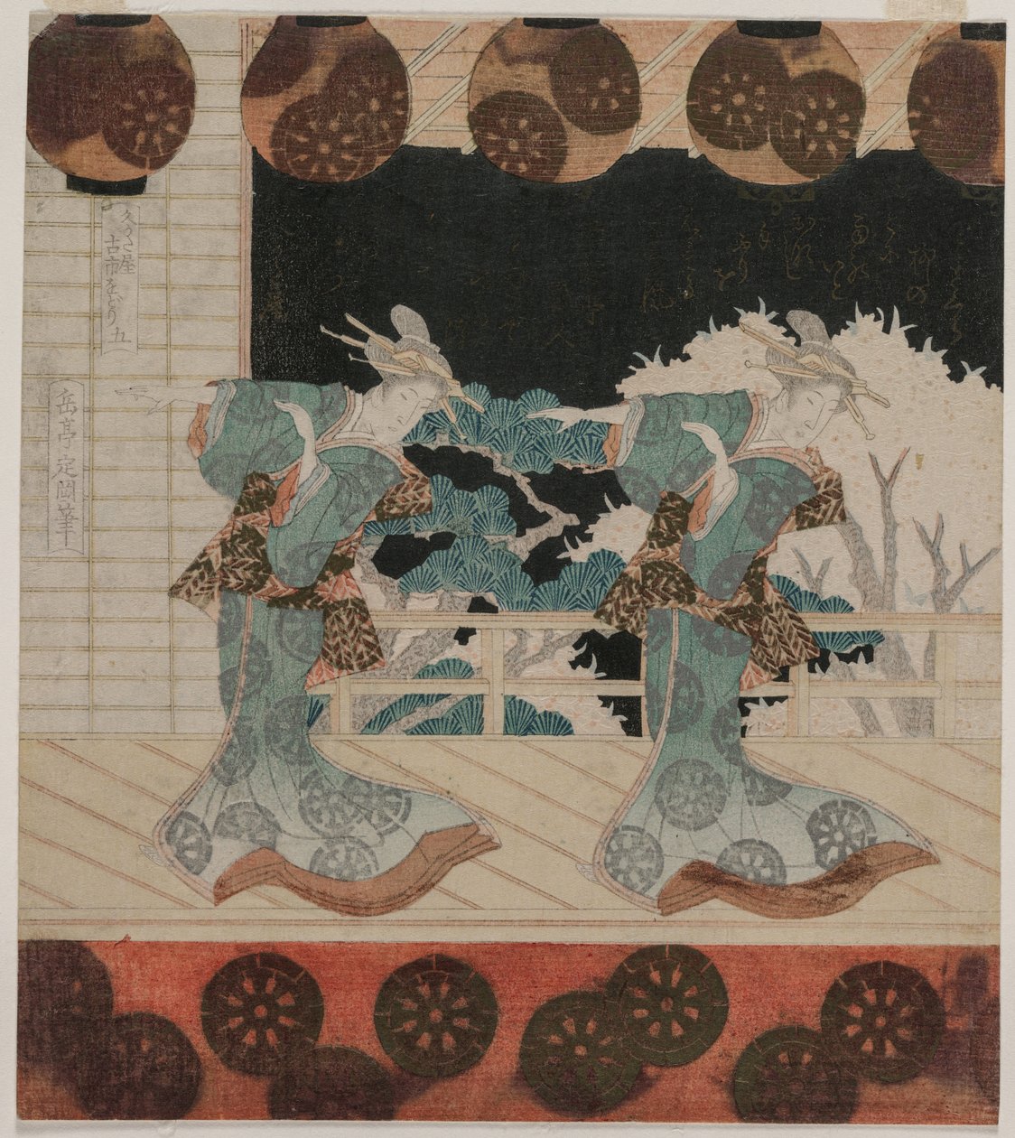 De Dans in Furuichi voor de Hisagataya Groep, midden 1820s door Yashima Gakutei