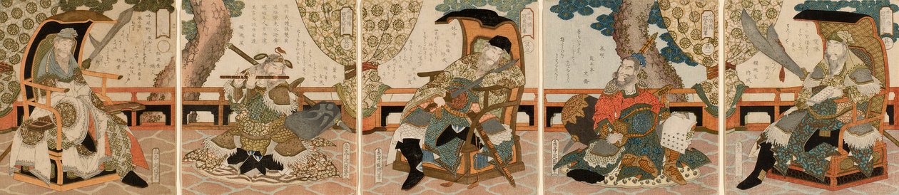De vijf tijger Generaals van de Tales of the Water Margin (Suikoden Goko Shogun) door Yashima Gakutei