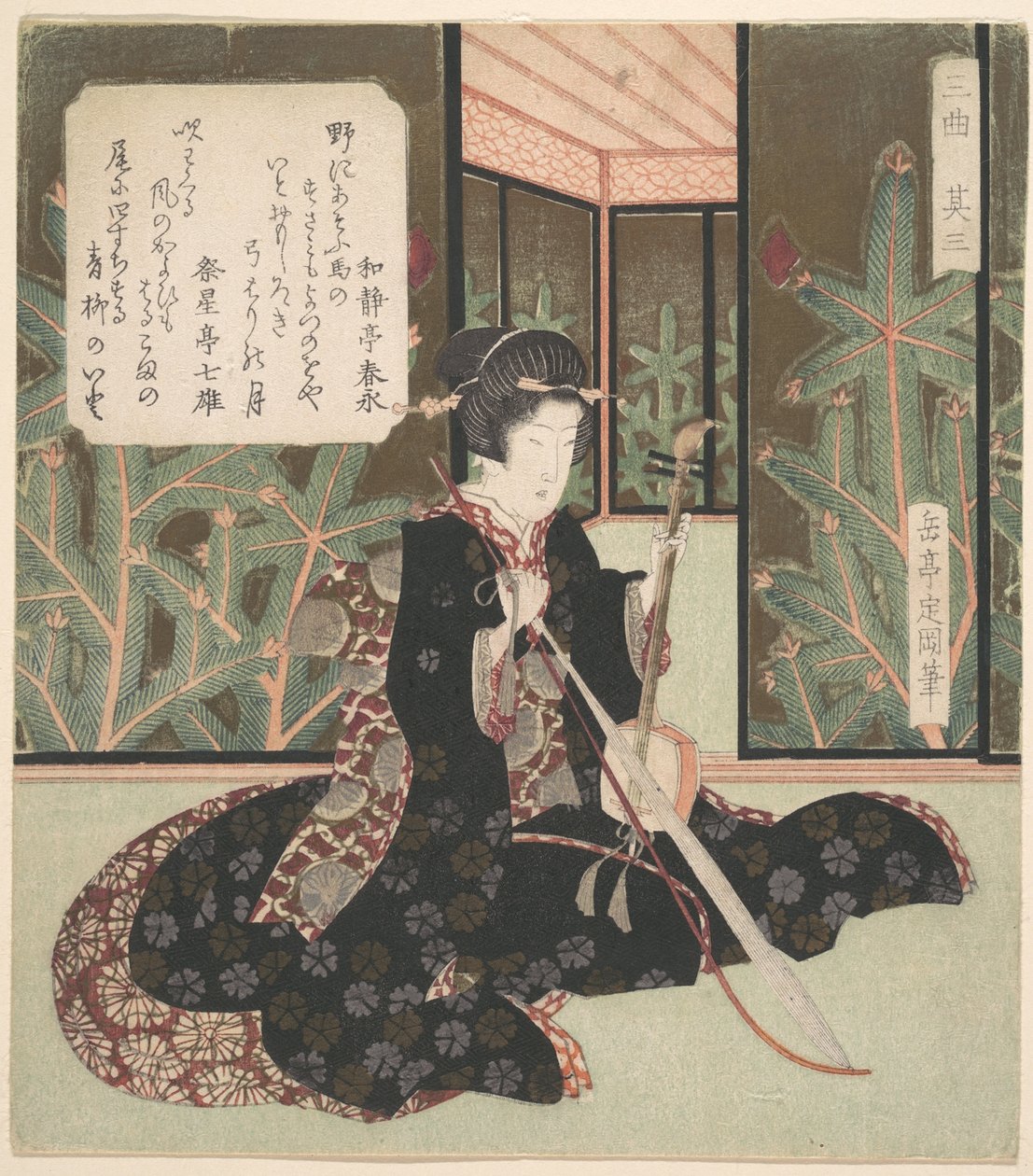 Trio, deel drie door Yashima Gakutei