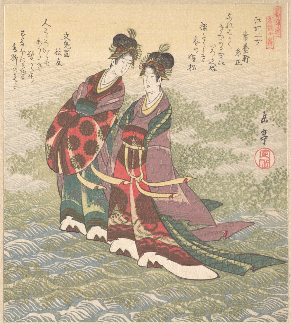 Twee dames die over het water lopen door Yashima Gakutei