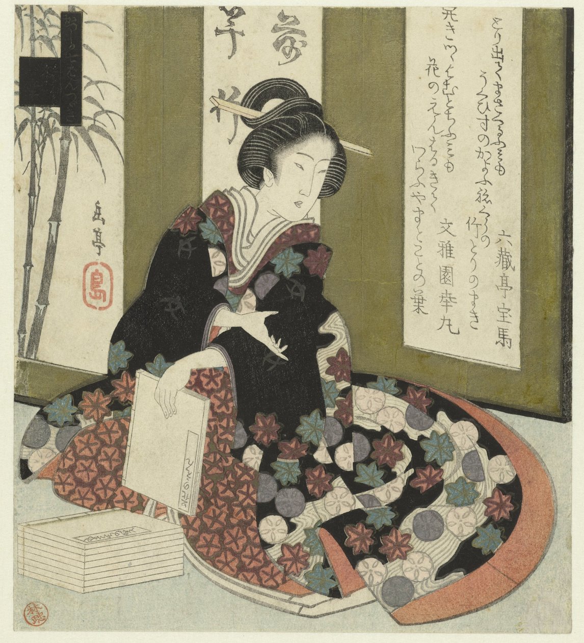 Vrouw met boek door Yashima Gakutei
