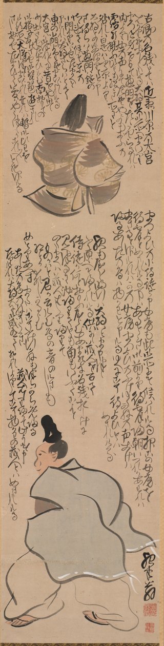 Figuren met kalligrafie van een passage uit de "Heike Monogatari" ("De verhalen van Heike") door Yosa Buson