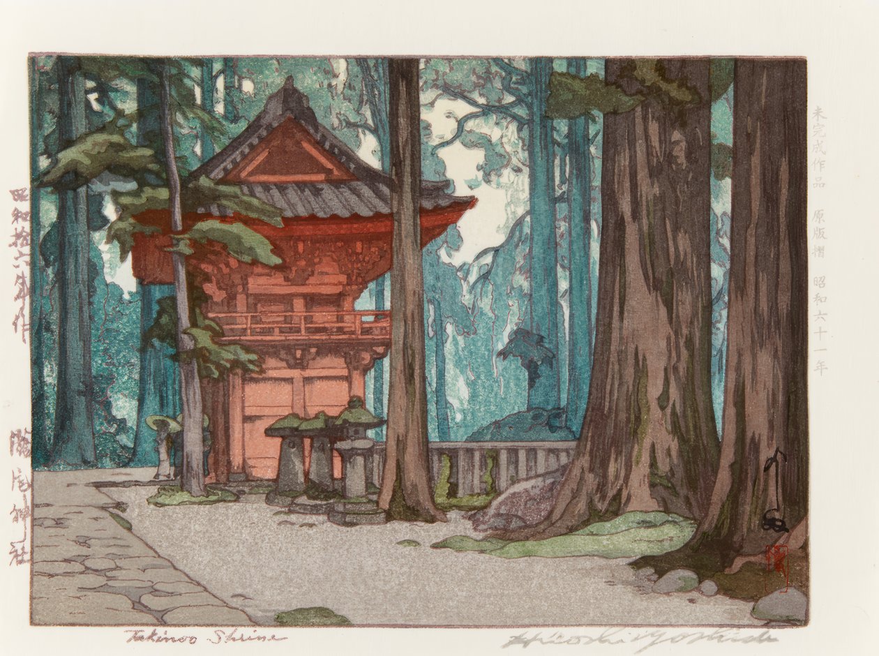 De Takinoo Heiligdom door Yoshida Hiroshi