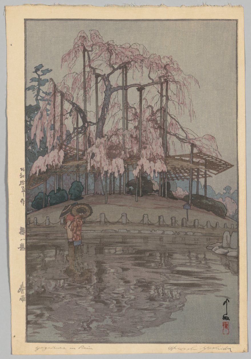 Acht scènes van kersenbloesems: Lente regen door Yoshida Hiroshi