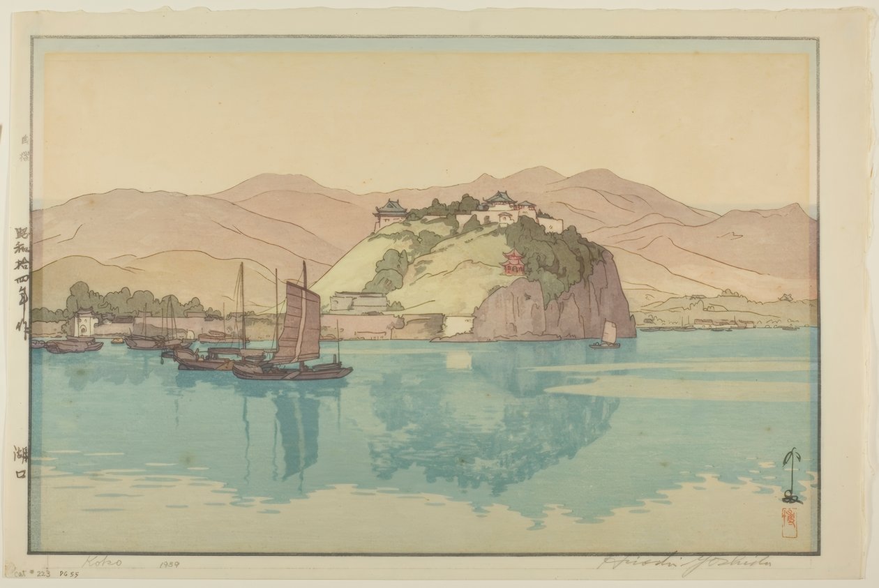 Koko door Yoshida Hiroshi