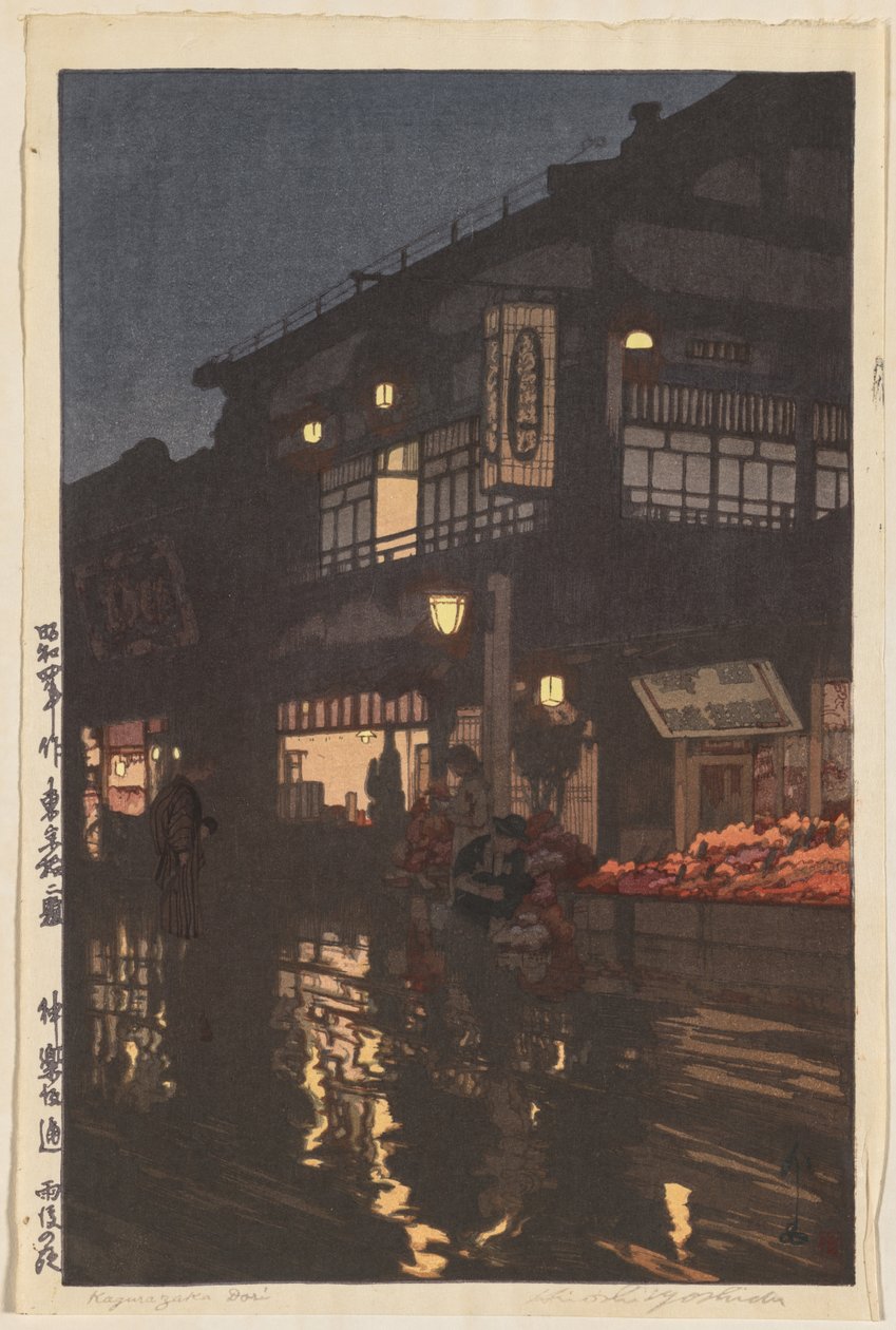 Twaalf scènes van Tokyo: Kagurazaka-straat na een nachtelijke regen door Yoshida Hiroshi