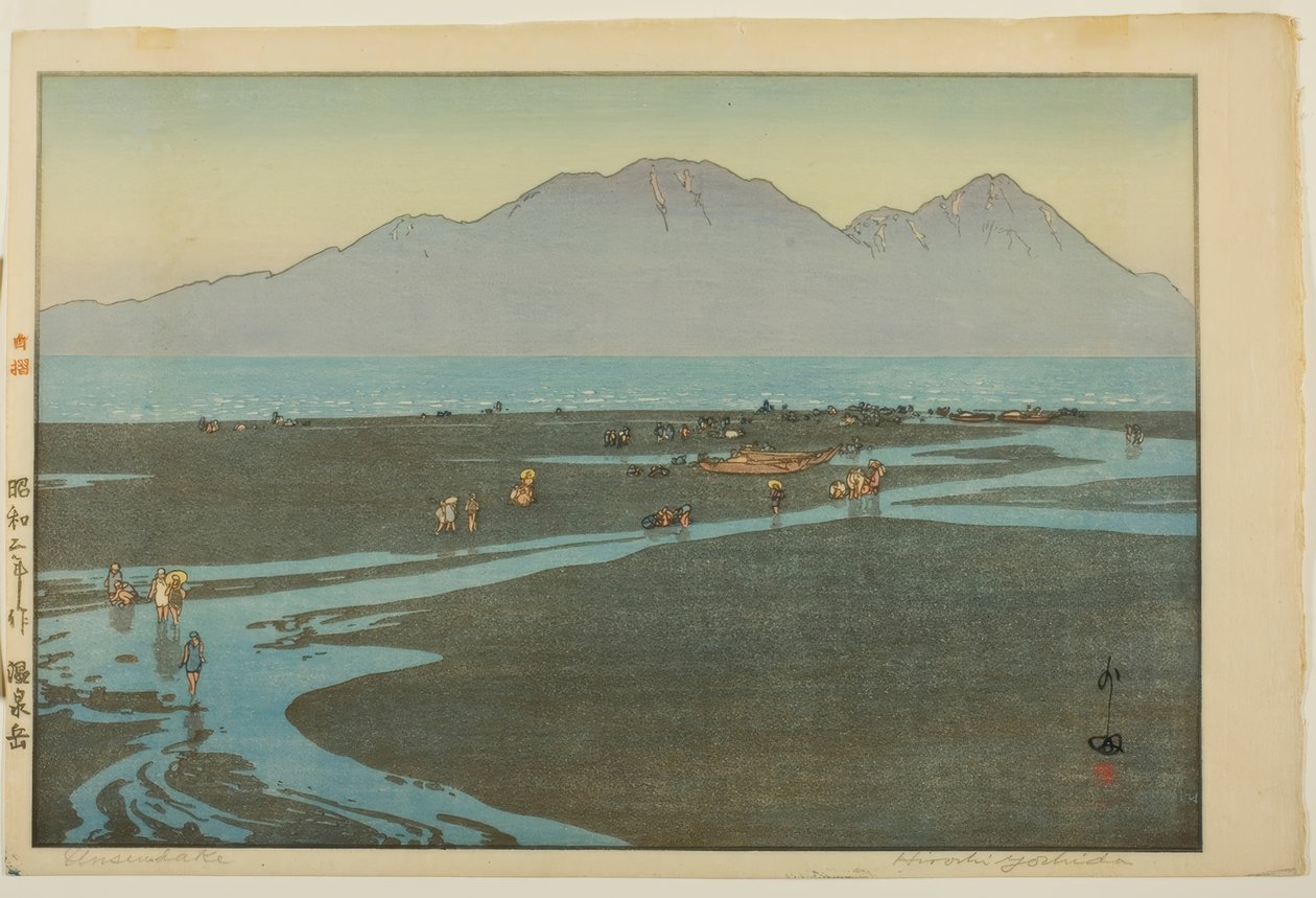 Unzendake door Yoshida Hiroshi