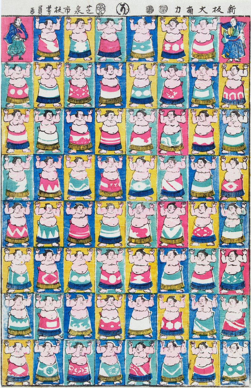 Sumoworstelaars, door Utagawa Yoshikazu door Yoshikazu Utagawa