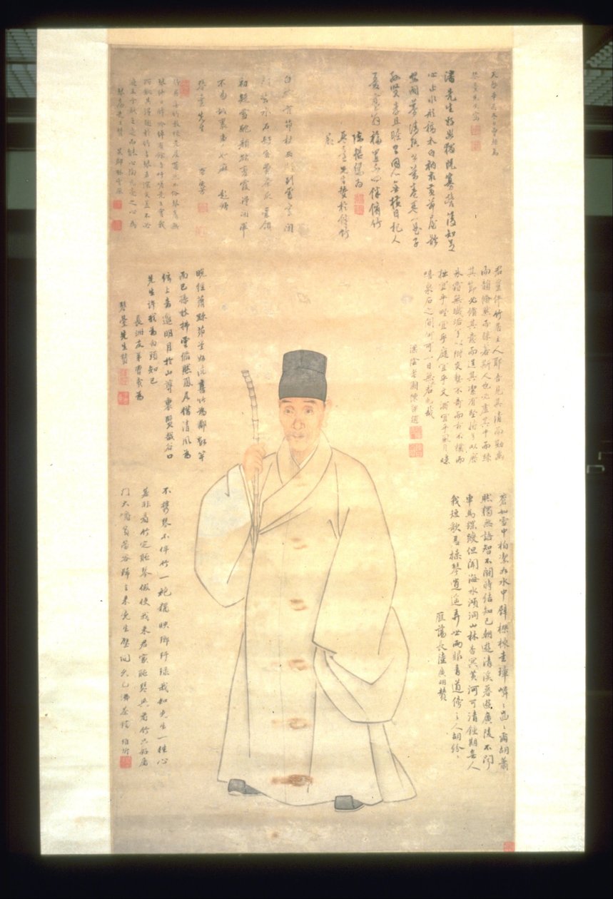 Portret van Pan Qintai door Zeng Jing