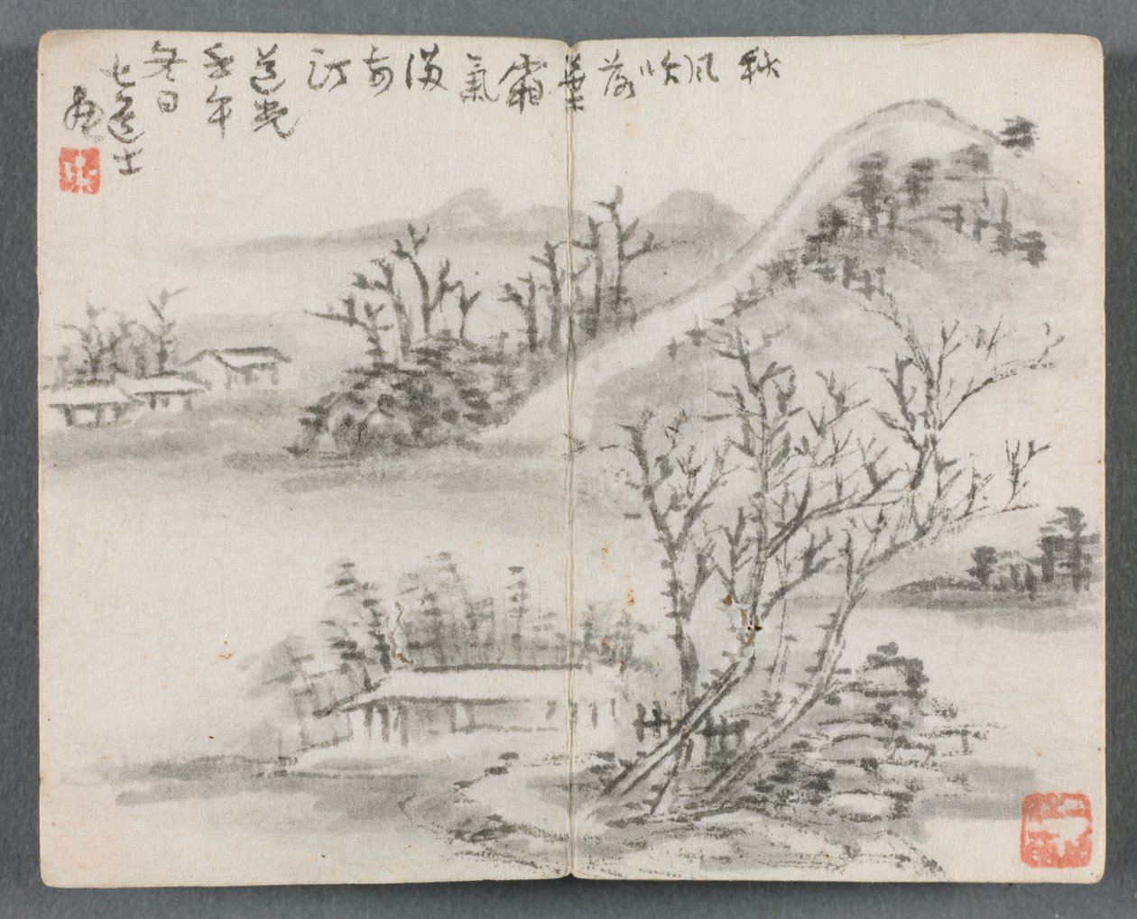 Miniatuuralbum met figuren en landschap (Landschap met heuvel) door Zeng Yandong