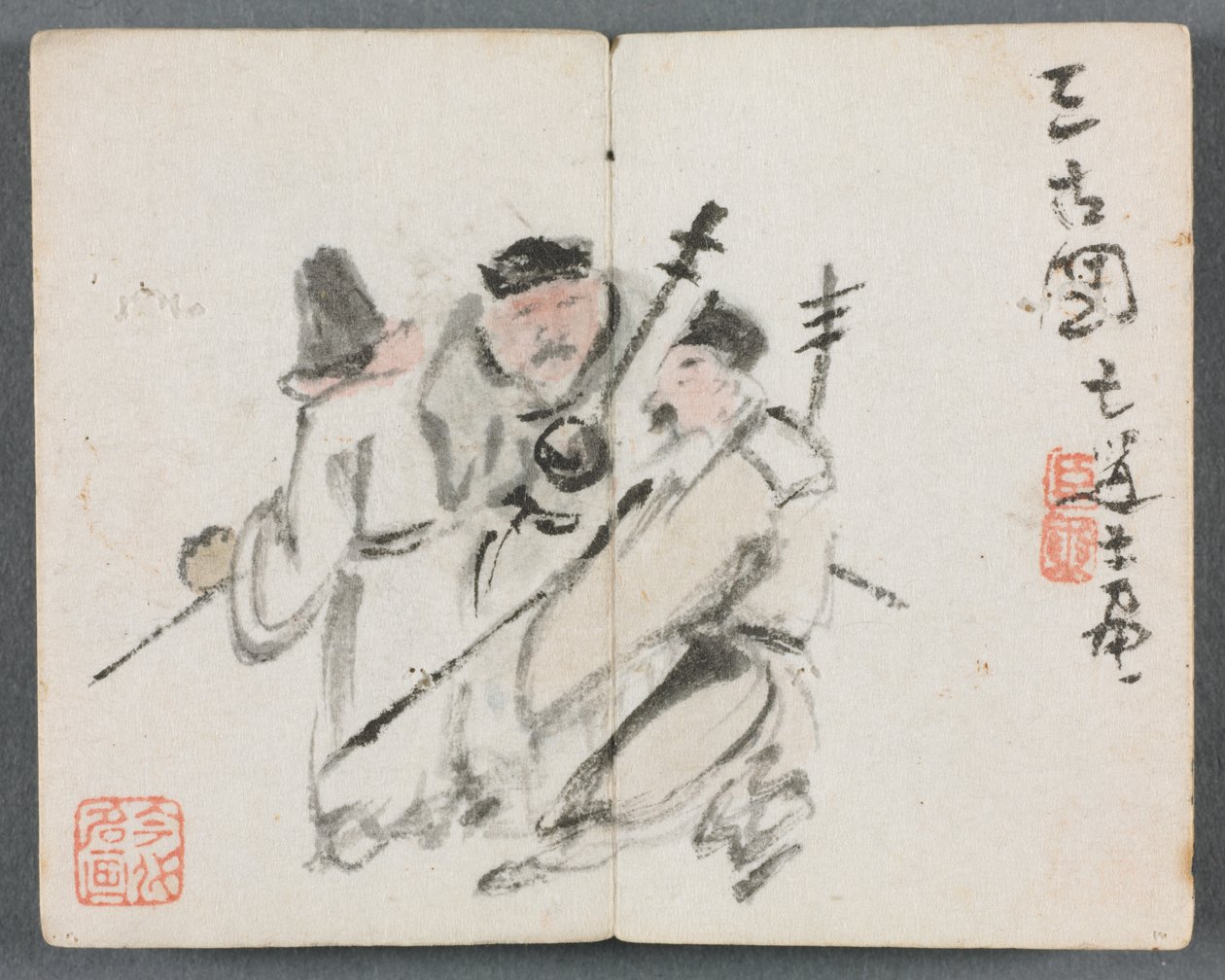 Miniatuuralbum met figuren en landschap (Drie mannen) door Zeng Yandong