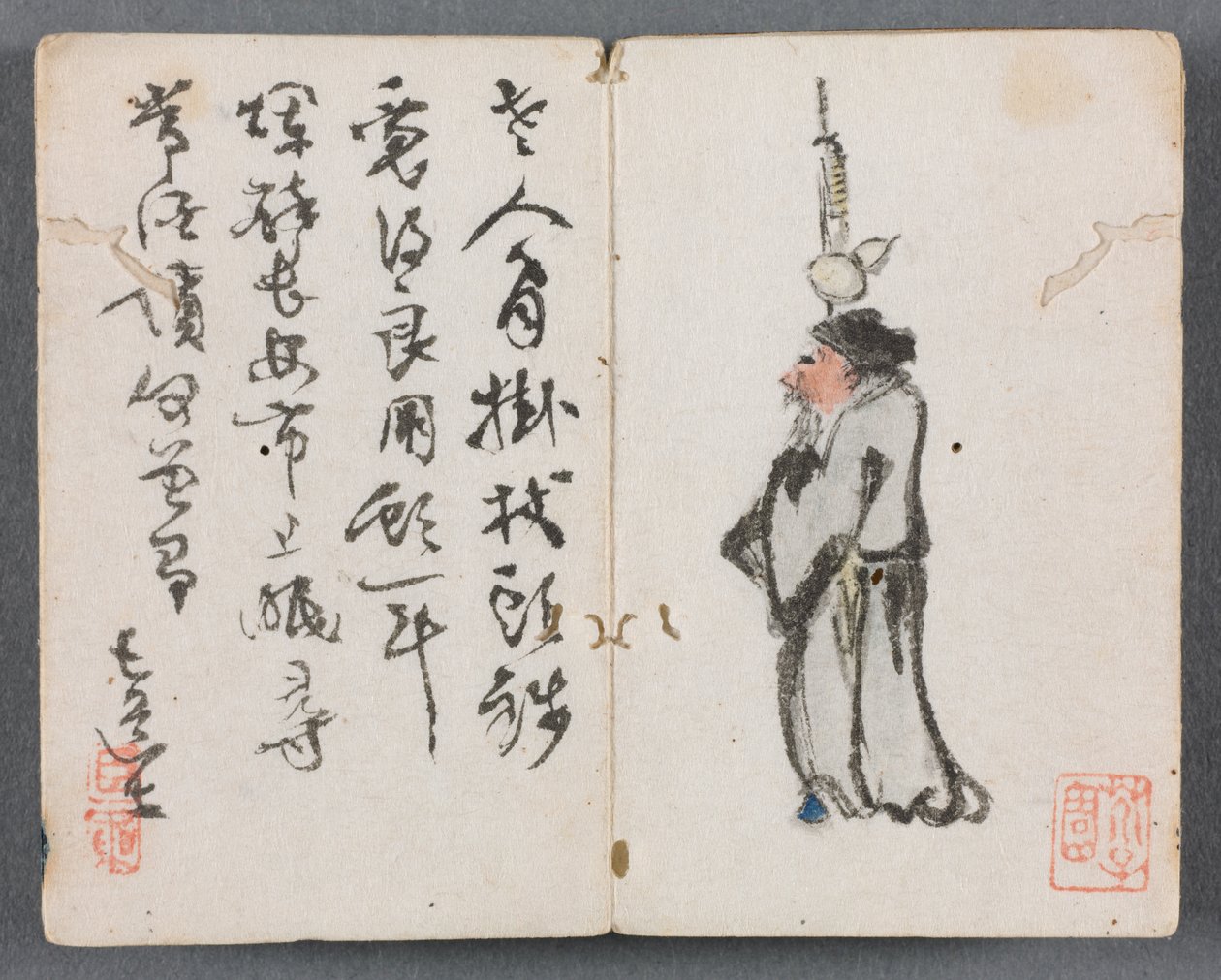 Miniatuur Album met Figuren en Landschap Man met Staf, 1822 door Zeng Yangdong