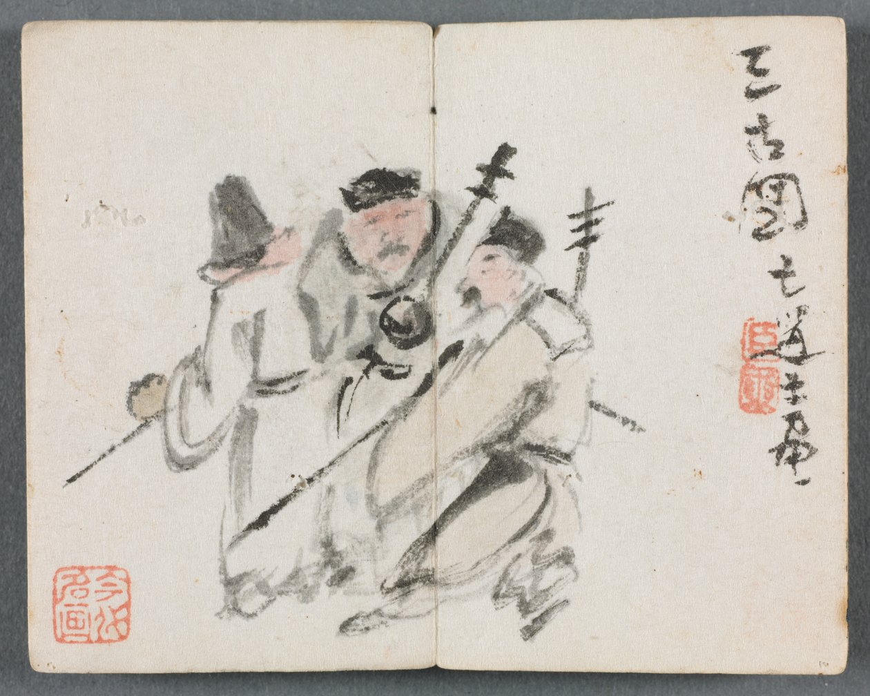 Miniatuuralbum met Figuren en Landschap Drie Mannen, 1822 door Zeng Yangdong