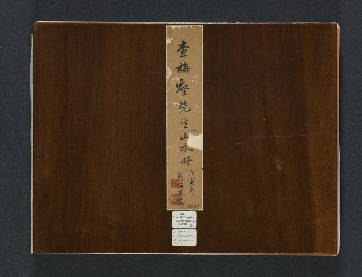Album van Seizoenslandschappen, 1684 door Zha Shibiao