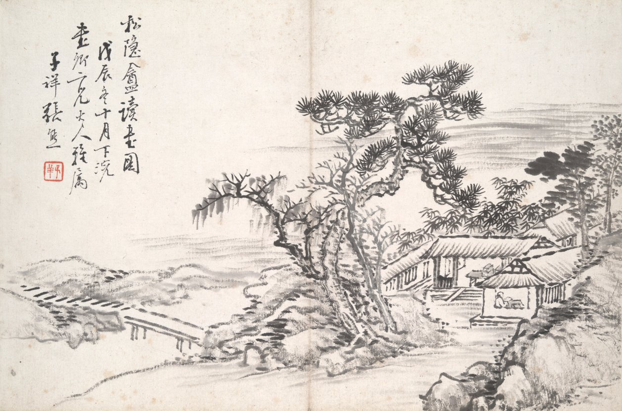 Lezen in de afgelegen dennenstudio door Zhang Xiong