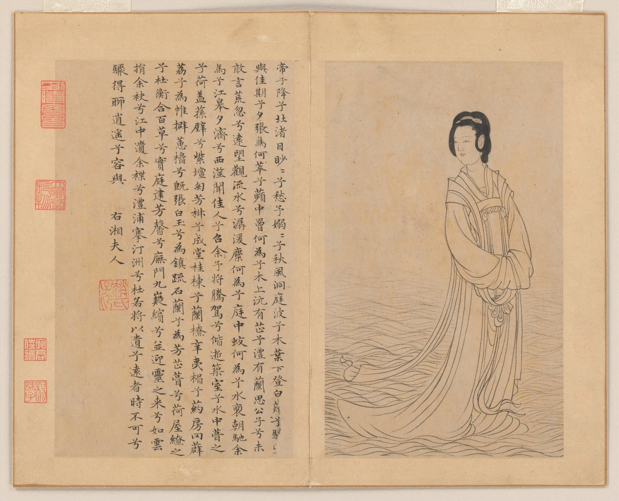 Negen liederen door Zhao Mengfu (after) Chao Meng-Fu or