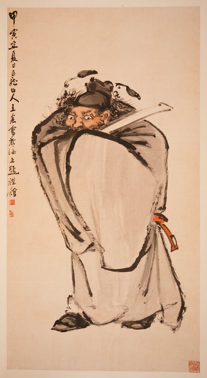 Zhong Kui door Zhen Wang