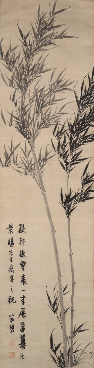 Bamboe door Zhu Lu