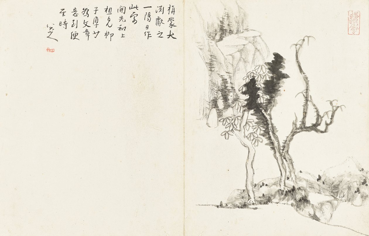 Landschappen en Bloemen, album van zes bladen door Zhu da Bada Shanren