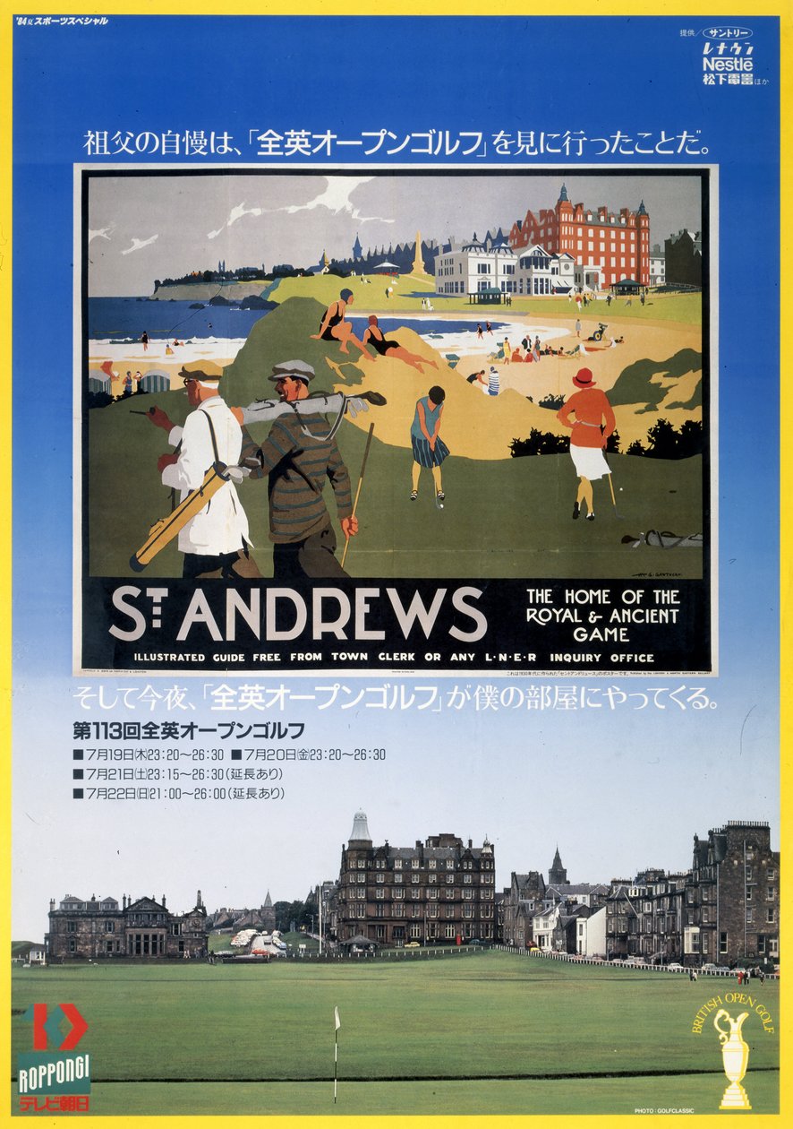 British Open Golf Championship, TV Asahi-poster door Frederick (attr. to) Barnard